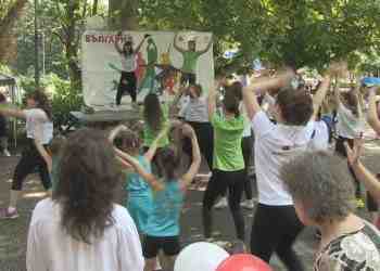 Малки и големи се отдадоха на спортни забавления в парка