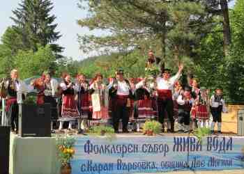 Фестивалът „Жива вода“ съживява туризма в региона на Две могили