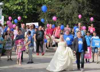 Поход на семейството в Русе се обяви срещу джендър идеологията