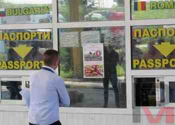 Стоп: Плакати забраниха вноса на месо и колбаси за лична консумация