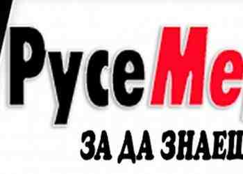 Ясни са късметлиите за безплатни билети за джаз с Русе Медиа