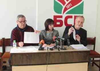 БСП-Русе дава общината на прокуратурата, администрацията вижда политическа поръчка /ВИДЕО/