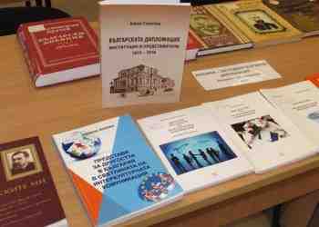 Изложба в РУ представя хита в дипломацията – мемоарите на разузнавачи /ВИДЕО/