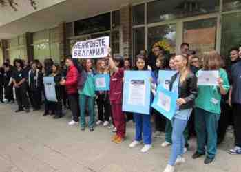 Студенти на протест: Пълно е с пациенти, които се нуждаят от рехабилитация /ВИДЕО/