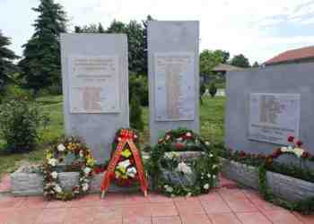 БСП-Русе откри тържествено Войнишки паметник в Семерджиево