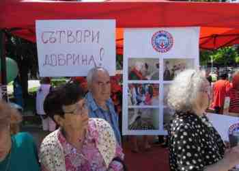 Доброволците от третата възраст показаха как може да си млад в старостта /ВИДЕО/