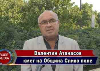 Съмнения за африканска чума и в свинекомплекса в Бръшлен /ВИДЕО/