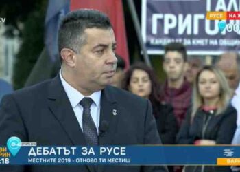 Галин Григоров в дебата по bTV: Да превърнем външно ефектните резултати в ефективни решения за живота на русенци