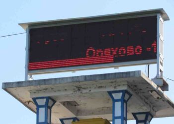 Автоматичните станции за нивото на река Дунав се бъгнаха /ВИДЕО/