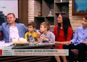 Пенчо Милков за живота, семейството и политиката в лично интервю по БТВ