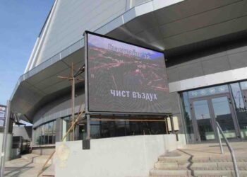Жалба заради агитация на видеостени постъпи тази сутрин в ОИК