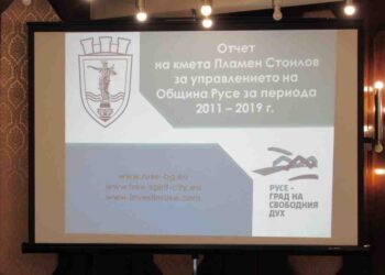 Кметът и екипът му отчетоха: За 8 години изпълнихме програмата си „Да възродим Русе“ /ВИДЕО/