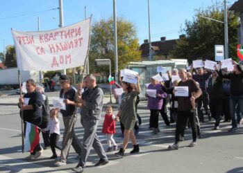Жителите на квартал в Русе протестираха в защита на домовете си /ВИДЕО/