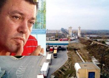 Гранични полицаи от страната поздравяват колегата си Атанас Атанасов от Русе