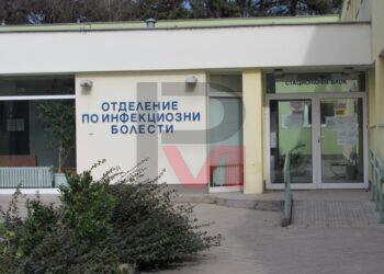 Трима души със съмнения за коронавирус след завръщане от Италия /ВИДЕО/