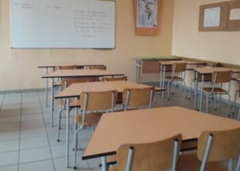 Предвиждат дистанционно обучение до 13 април, акцентира се на определени предмети