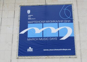 „Мартенски музикални дни“ под въпрос заради коронавируса и грипа /ВИДЕО/