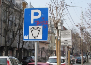 Паркирането в Русе става безплатно от днес до 14 април