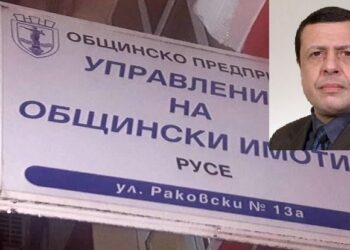 Бивш полицейски шеф замени Анелия Няголова в „Жилфонд“