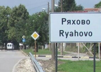 Втори случай в Русенско: 21-годишен от Ряхово е положителен след 14 дни карантина
