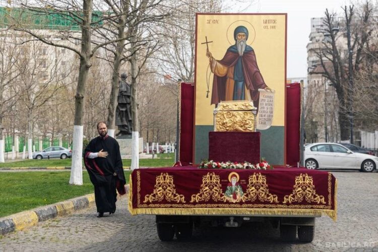 Сн.Румънска патриаршия