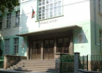 Директорът на ОУ „Иван Вазов“ даде старта на виртуален маратон на четенето