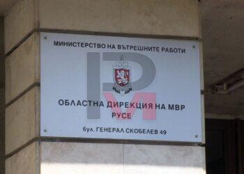 Полицията: Затваряйте телефона, ако ви искат пари заради коронавируса /ВИДЕО/