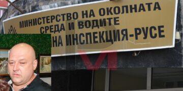 Юрисконсулт на „Лубрика“ поема екоинспекцията в Русе