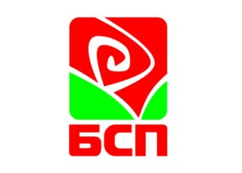 БСП-Русе: Подкрепяме протестите и президента Радев