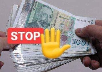 Полицията в Русе разкри инсцениран грабеж на служебни 10 000 лв.