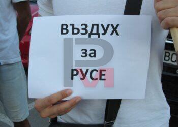 Иво Пазарджиев: ВМРО не подкрепя поведението на екоминистъра /ВИДЕО/