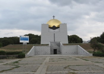 Пантеонът в Русе отваря врати до седмица след основен ремонт и блеснал купол /ВИДЕО/