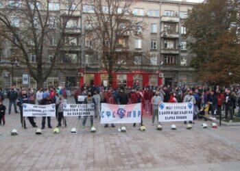 Служители на МВР излязоха на мълчалив протест в Русе /ВИДЕО/