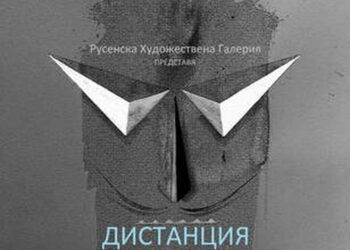 Довечера: Николай Бузов открива провокативна изложба за маските и дистанцията