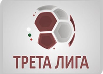 Ще стигнат ли силите на Дунав бързо да се измъкне от Трета лига?