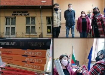 В Деня на будителите: Младежите от БСП-Русе дариха книги на училища в селата