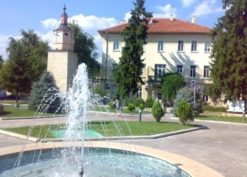 Бяла