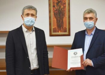 Зам.окръжният прокурор Борислав Велков с награда за висок професионализъм