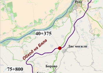 АПИ дава старт на магистралата Русе-Търново с близо 1 млрд.лв. за първите 75,6 км