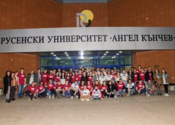 Русенският университет за трети път с награда за работата си по „Еразъм+“