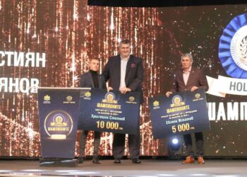 Русенски спортисти бяха отличени в „Нощта на шампионите 2020“
