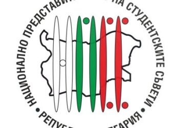 Студентите искат 50 на сто по-ниски наеми за януари и февруари