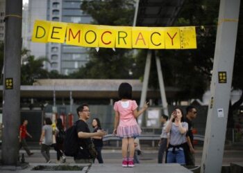 Руините на либералната демокрация в Неолибералното измерение на капитализма