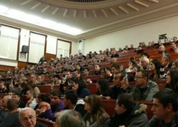 Писменият изпит вече няма да е задължителен за прием в специалност „Право“