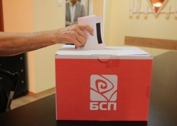 БСП-Русе е готова с листата за депутати, въпросителните за кмета отпадат