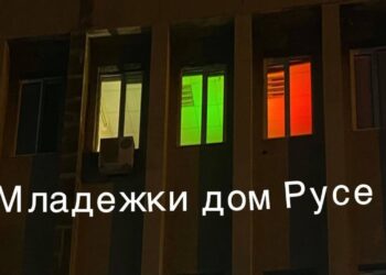 345 деца и младежи рецитираха вдъхновено в конкурса „За да я има България“