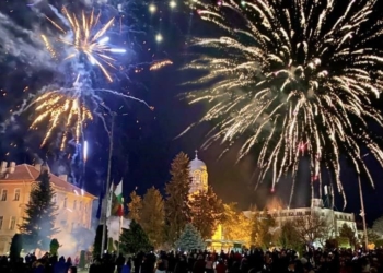 Бяла отбеляза Освобождението с тържествена заря-проверка