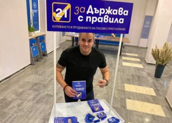 „Републиканци за България“-Русе: Предлагаме субсидия от 10 000 лв. за покупка на електромобили
