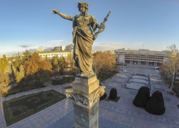 Фондация „Русе-град на свободния дух“ ще направи 25 събития за изкуство, спорт и знания