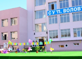 Училища в Бяла и кметството в Босилковци спечелиха проекти за околна среда